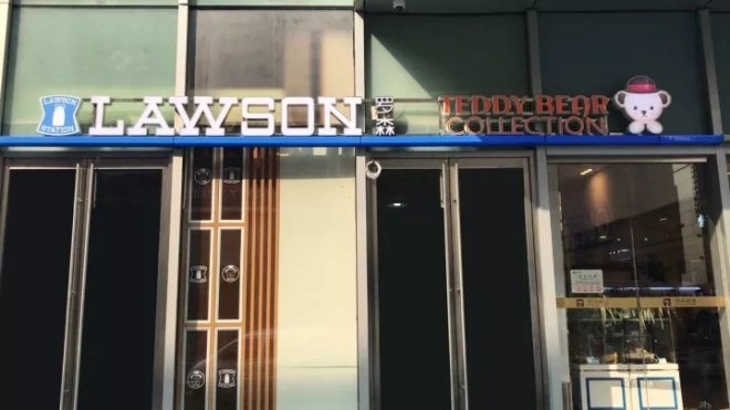 首页|yl6809永利集团有限公司官方网站