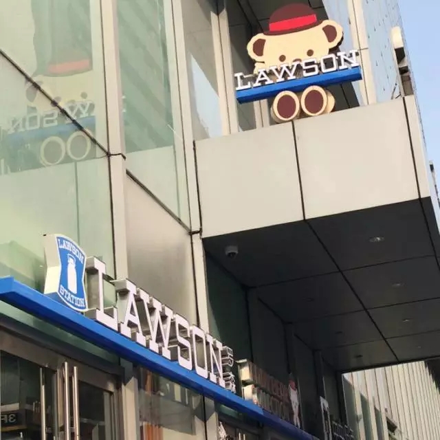 首页|yl6809永利集团有限公司官方网站