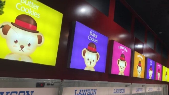 首页|yl6809永利集团有限公司官方网站