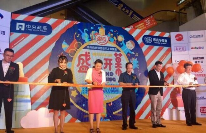 首页|yl6809永利集团有限公司官方网站