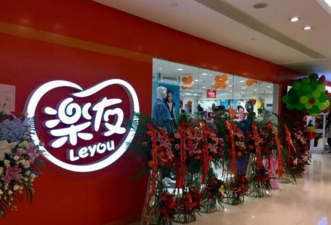 首页|yl6809永利集团有限公司官方网站