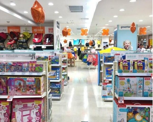 首页|yl6809永利集团有限公司官方网站