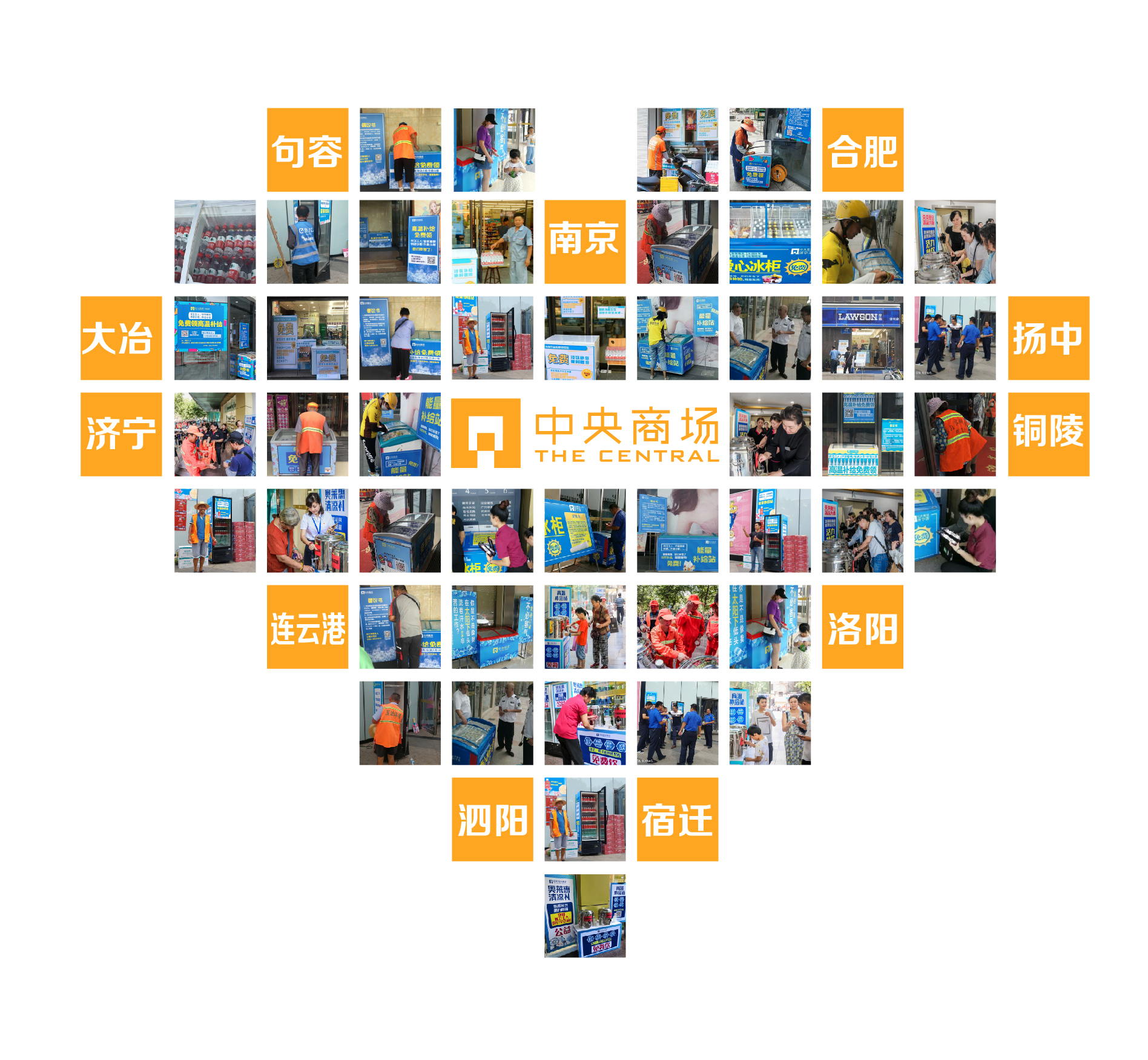 首页|yl6809永利集团有限公司官方网站