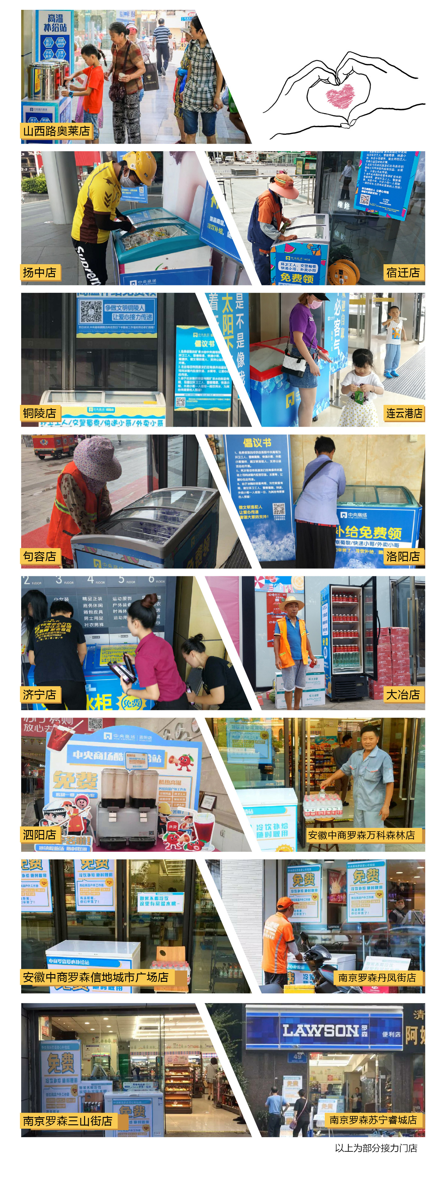 首页|yl6809永利集团有限公司官方网站