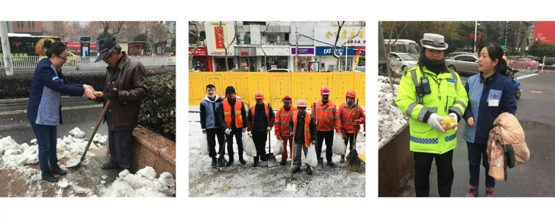 首页|yl6809永利集团有限公司官方网站