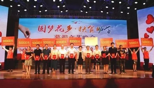 首页|yl6809永利集团有限公司官方网站