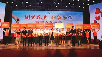 首页|yl6809永利集团有限公司官方网站