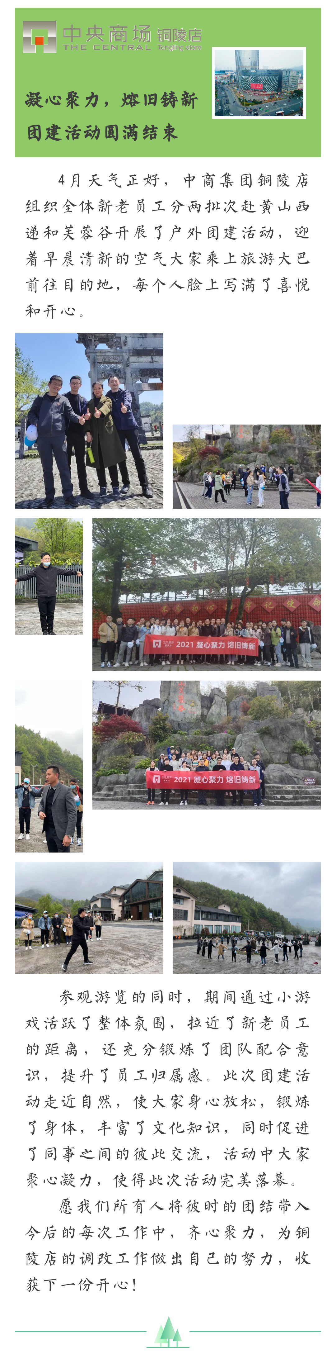 首页|yl6809永利集团有限公司官方网站