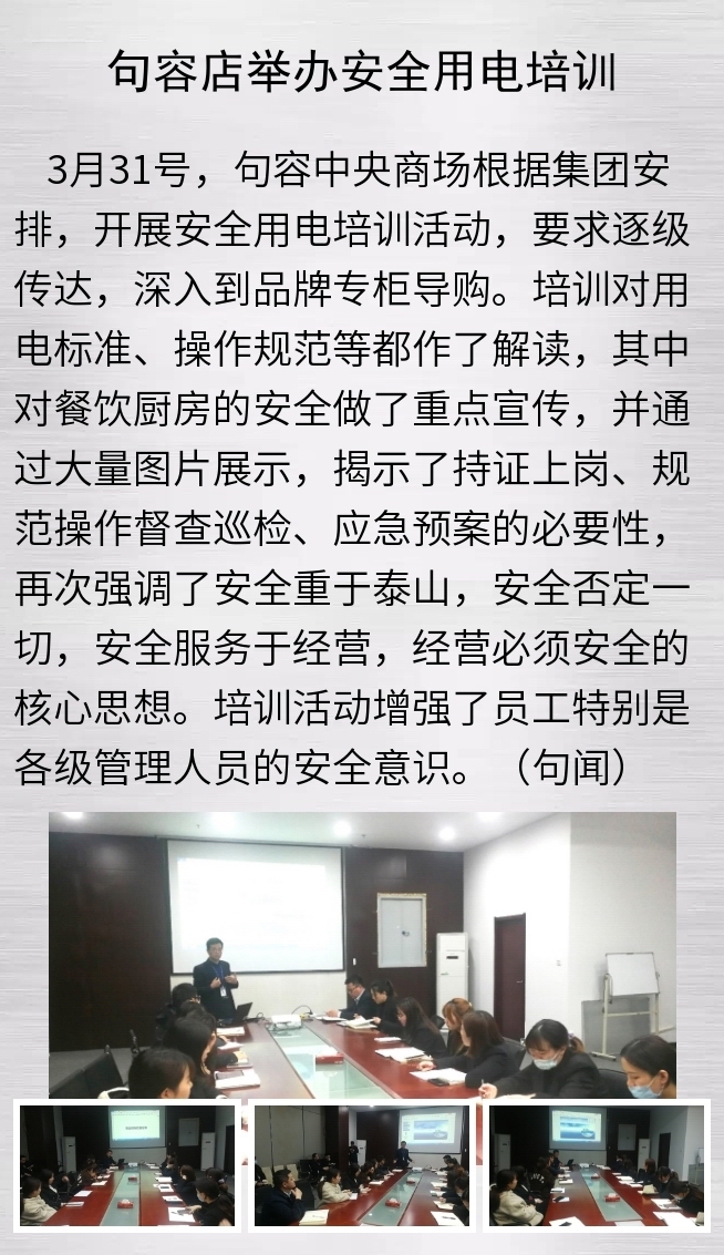 首页|yl6809永利集团有限公司官方网站