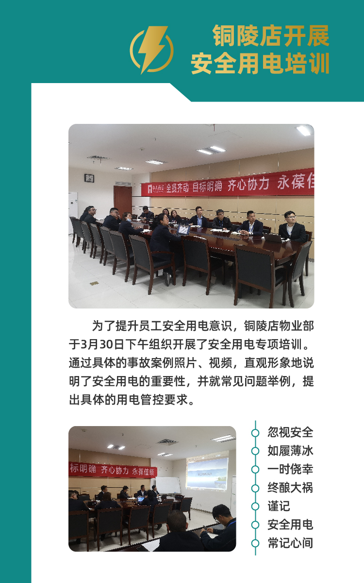 首页|yl6809永利集团有限公司官方网站