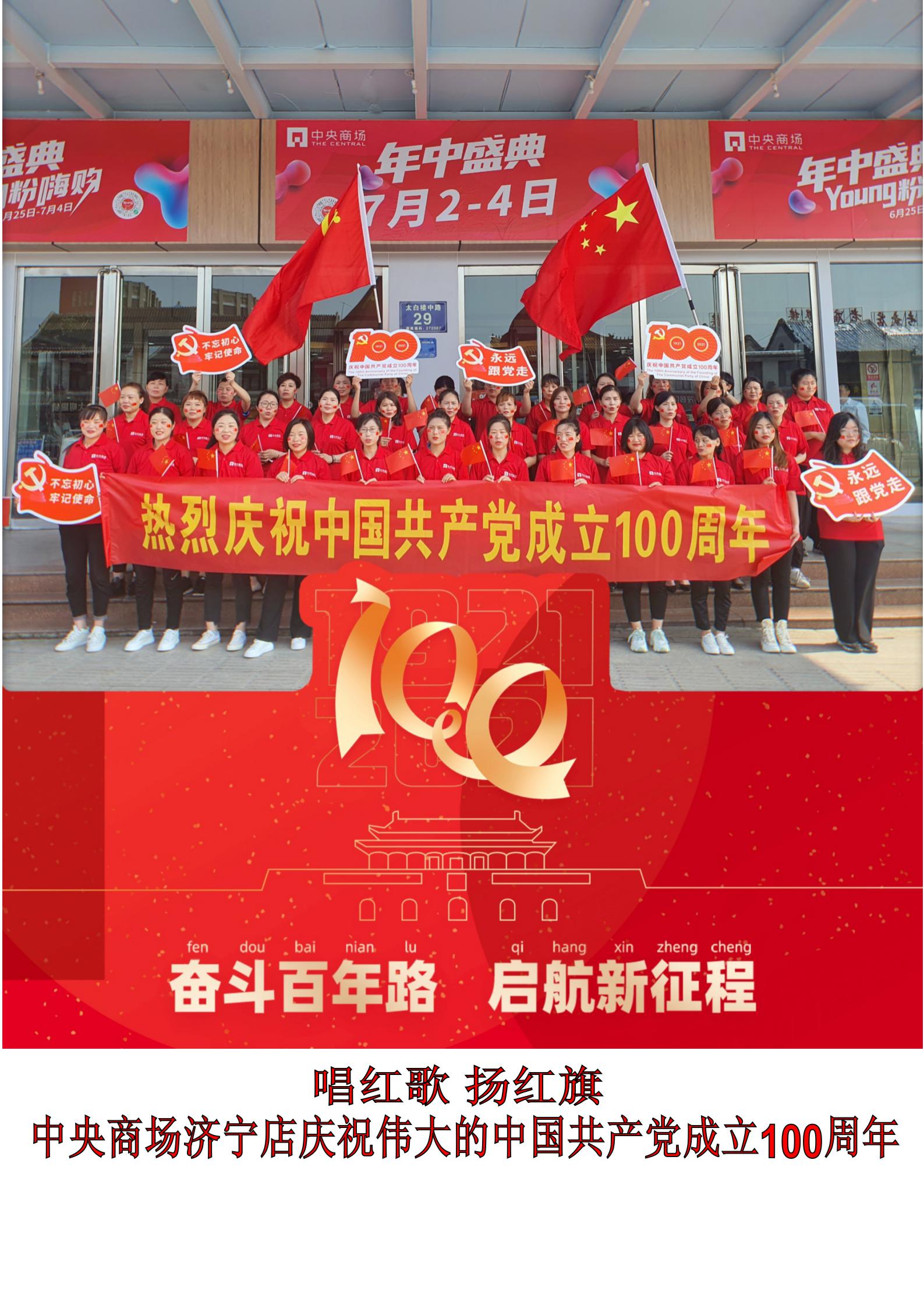 首页|yl6809永利集团有限公司官方网站