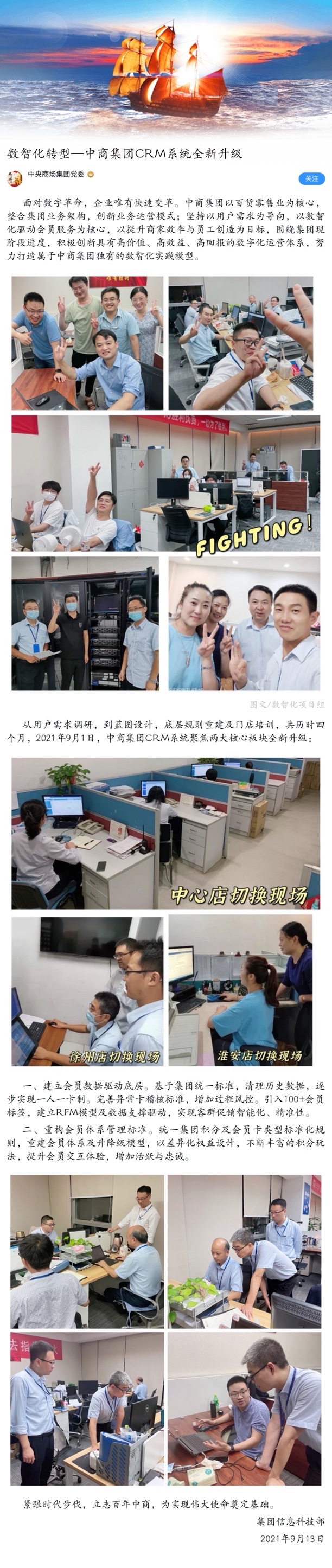 首页|yl6809永利集团有限公司官方网站