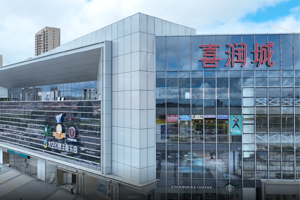 首页|yl6809永利集团有限公司官方网站