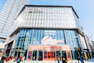 首页|yl6809永利集团有限公司官方网站