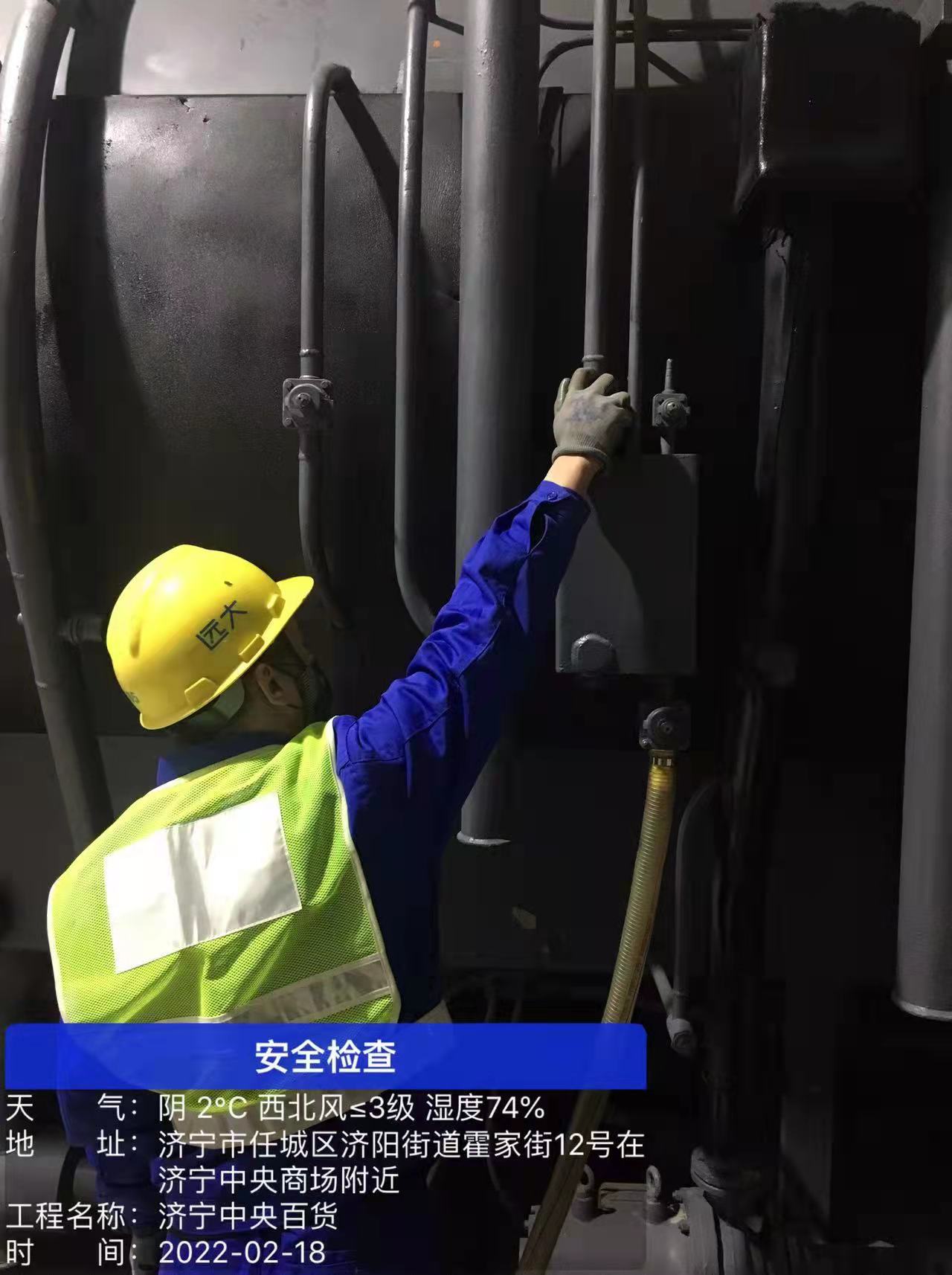 首页|yl6809永利集团有限公司官方网站