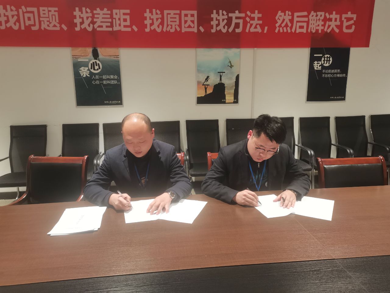 首页|yl6809永利集团有限公司官方网站