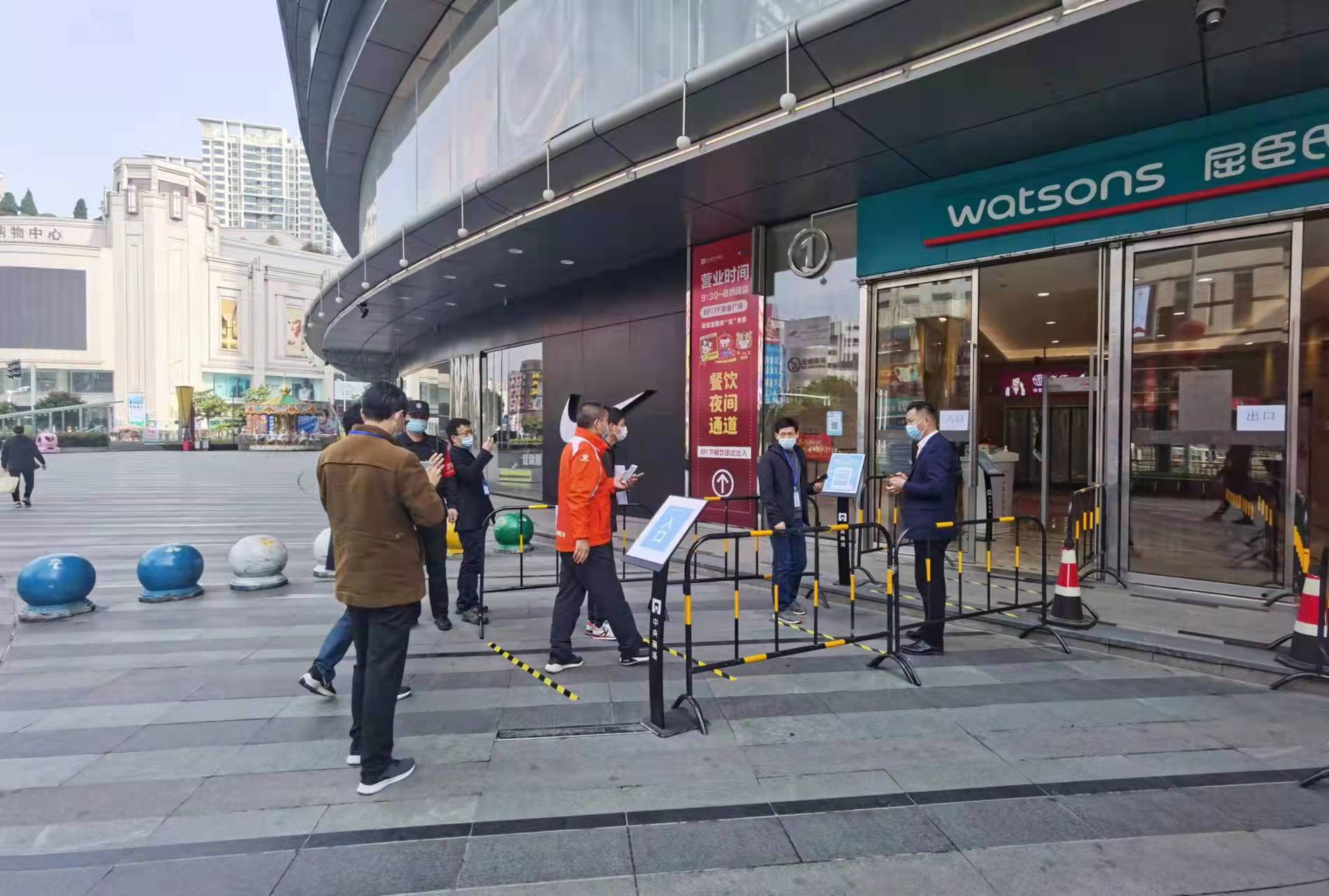 首页|yl6809永利集团有限公司官方网站