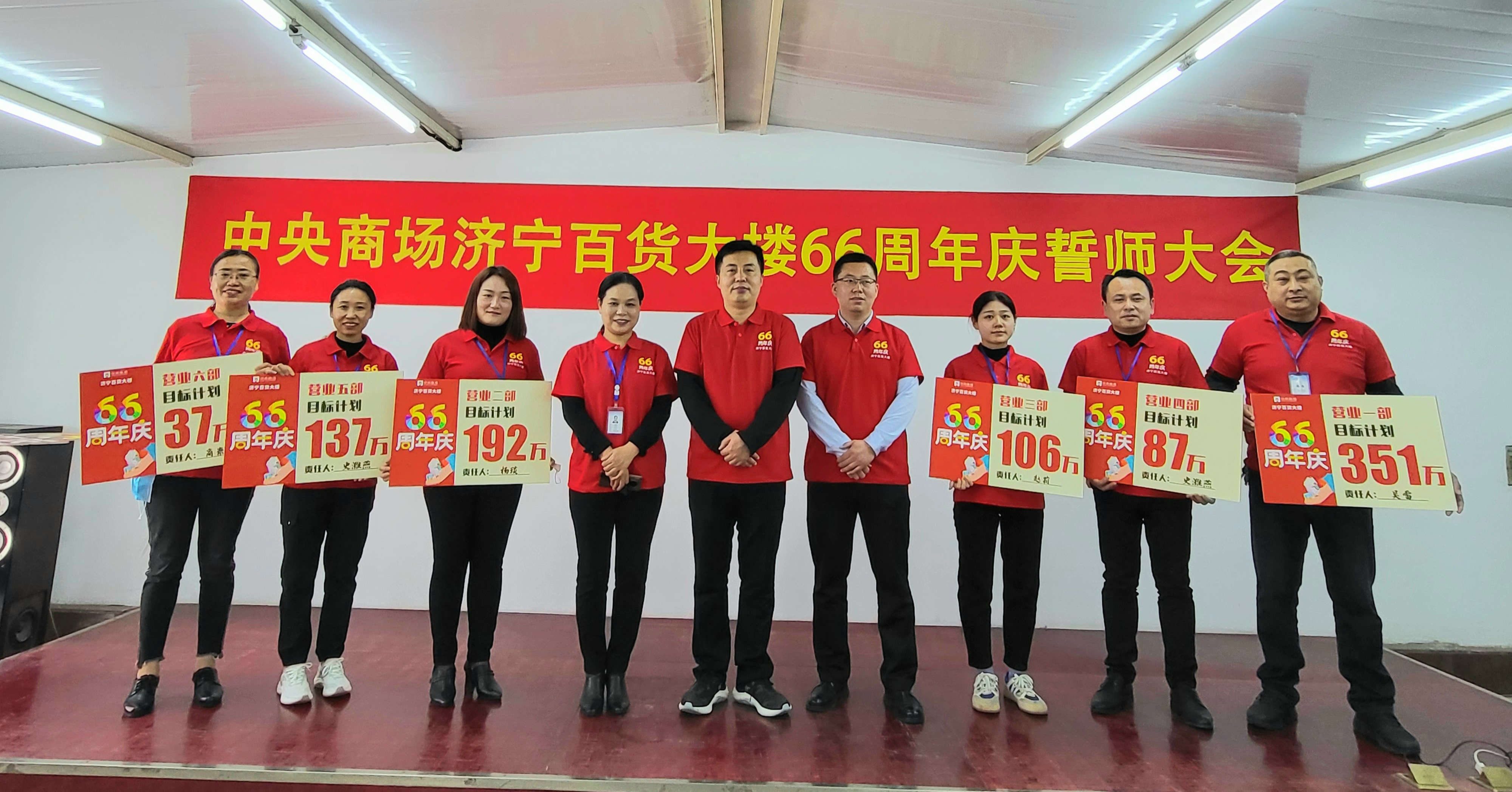 首页|yl6809永利集团有限公司官方网站