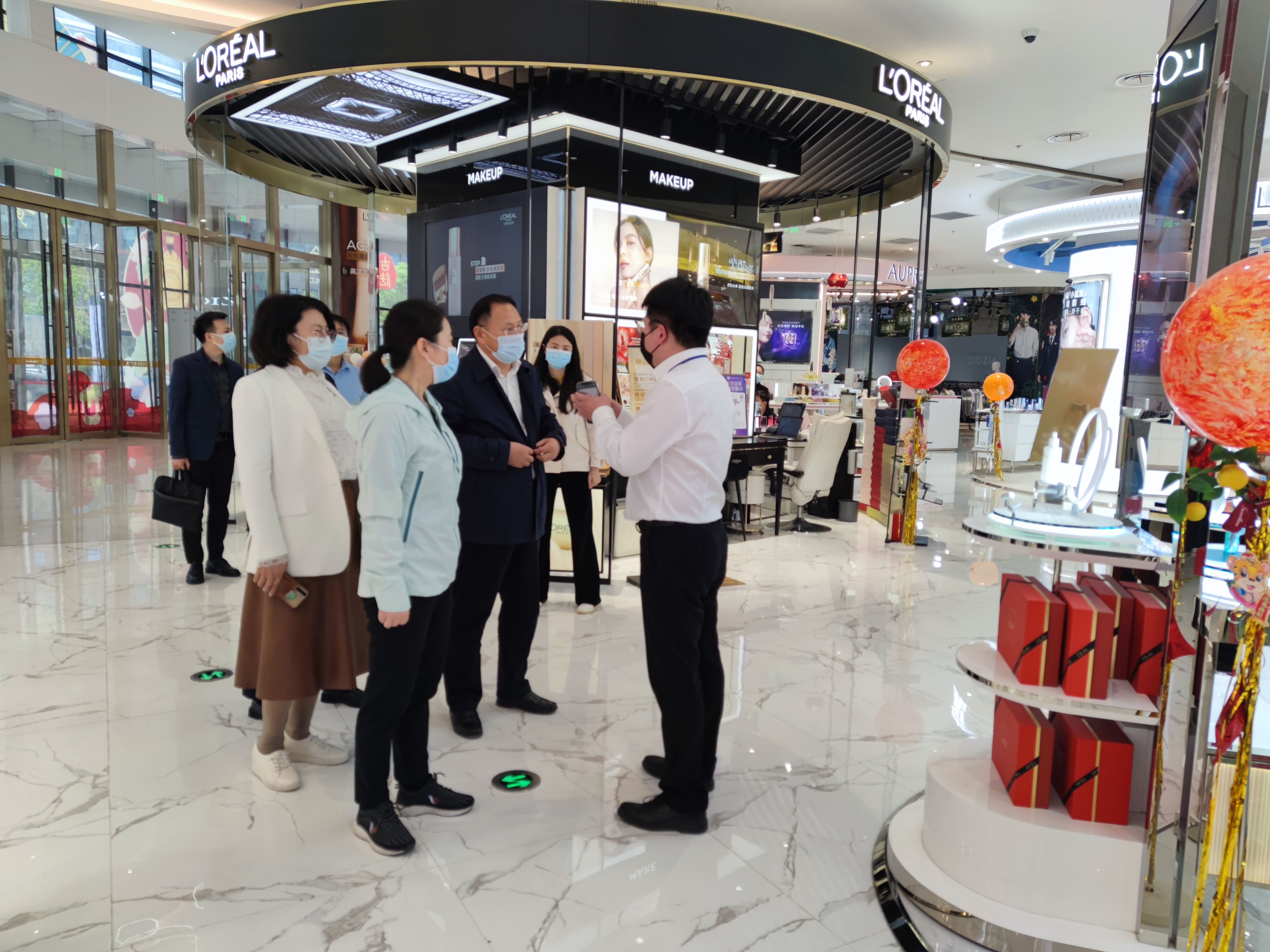 首页|yl6809永利集团有限公司官方网站