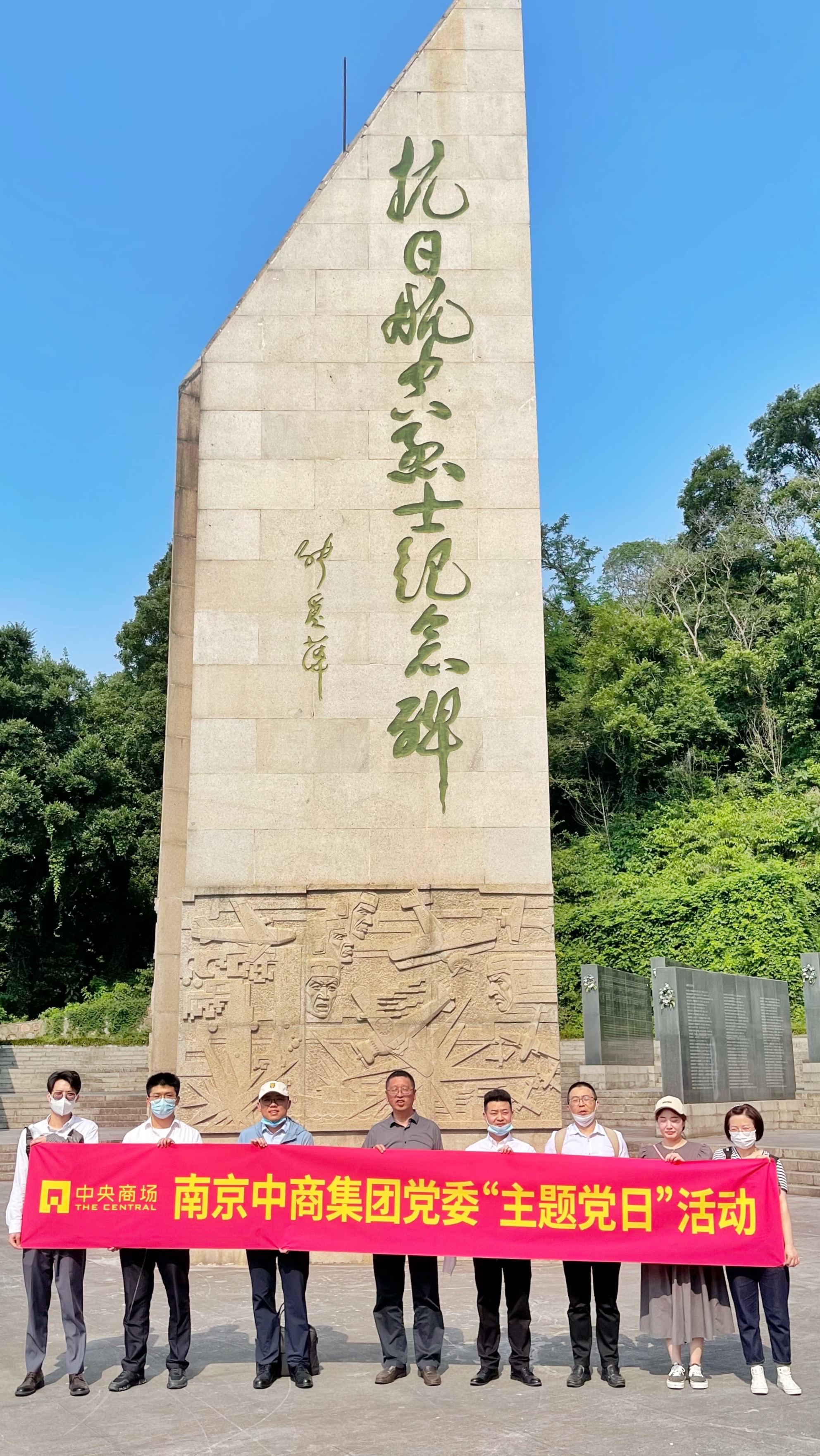 首页|yl6809永利集团有限公司官方网站