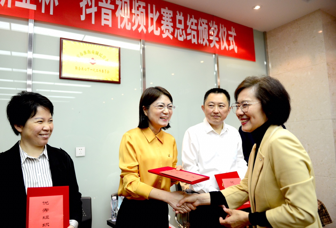 首页|yl6809永利集团有限公司官方网站