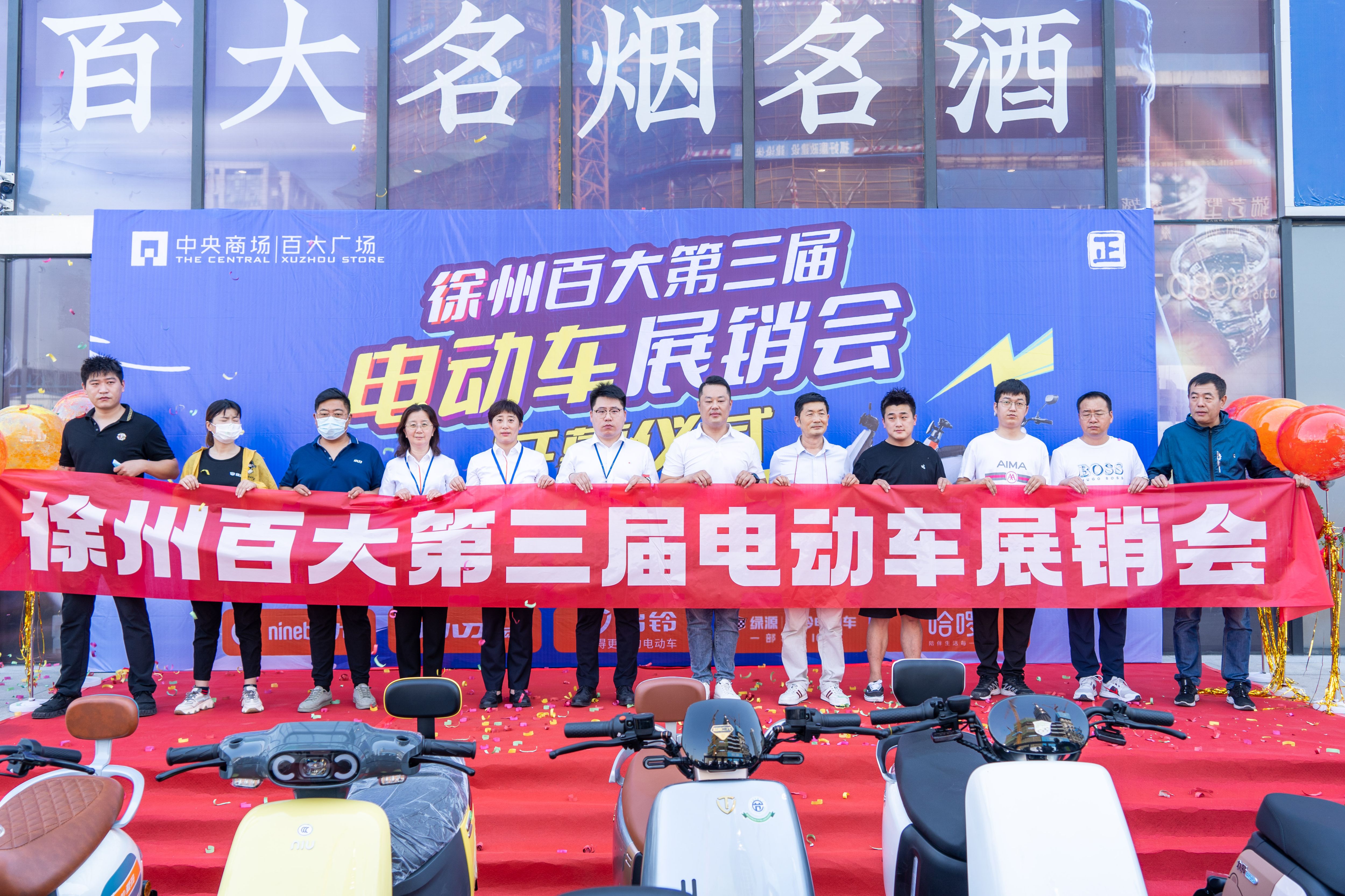 首页|yl6809永利集团有限公司官方网站