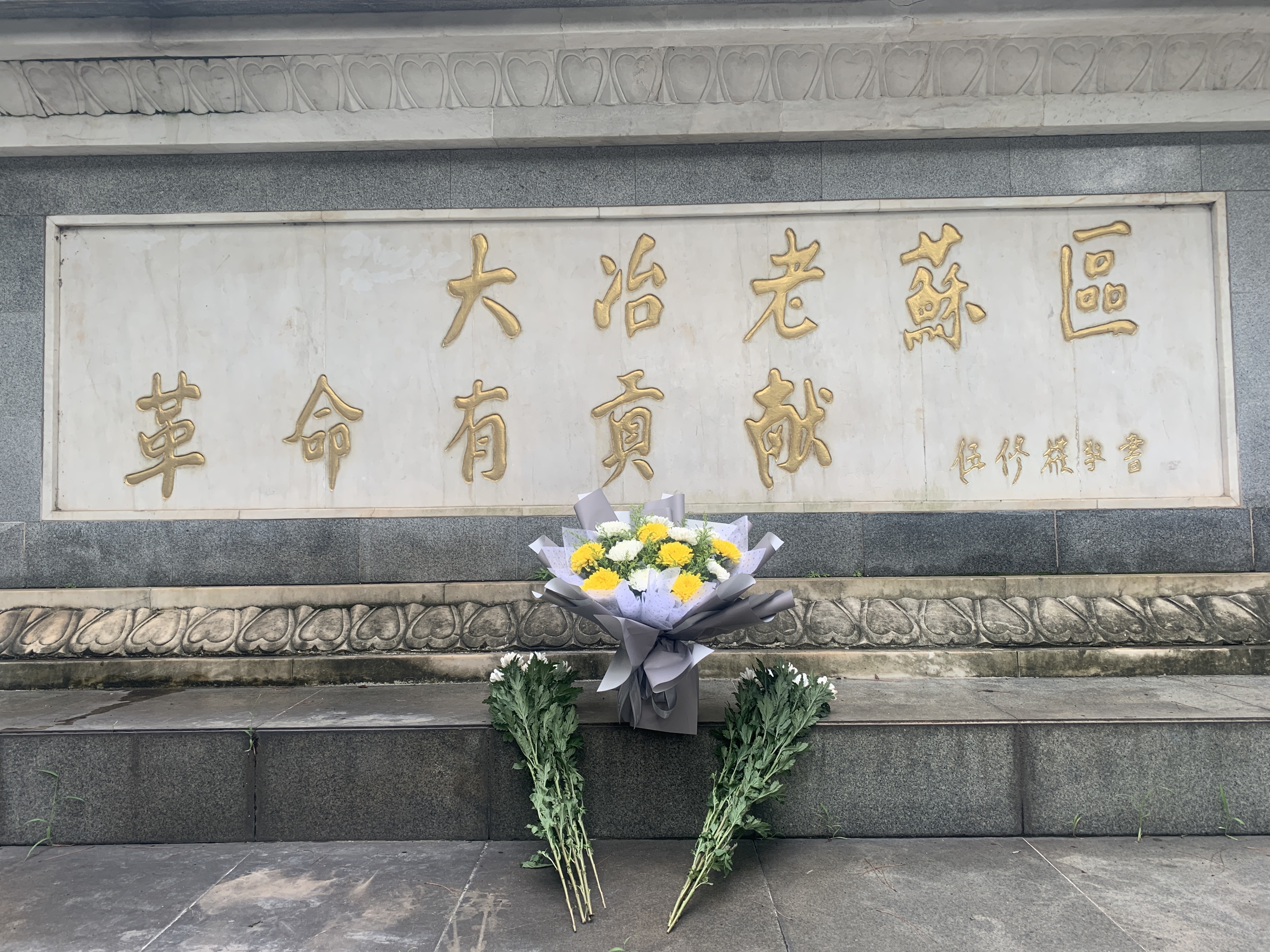 首页|yl6809永利集团有限公司官方网站