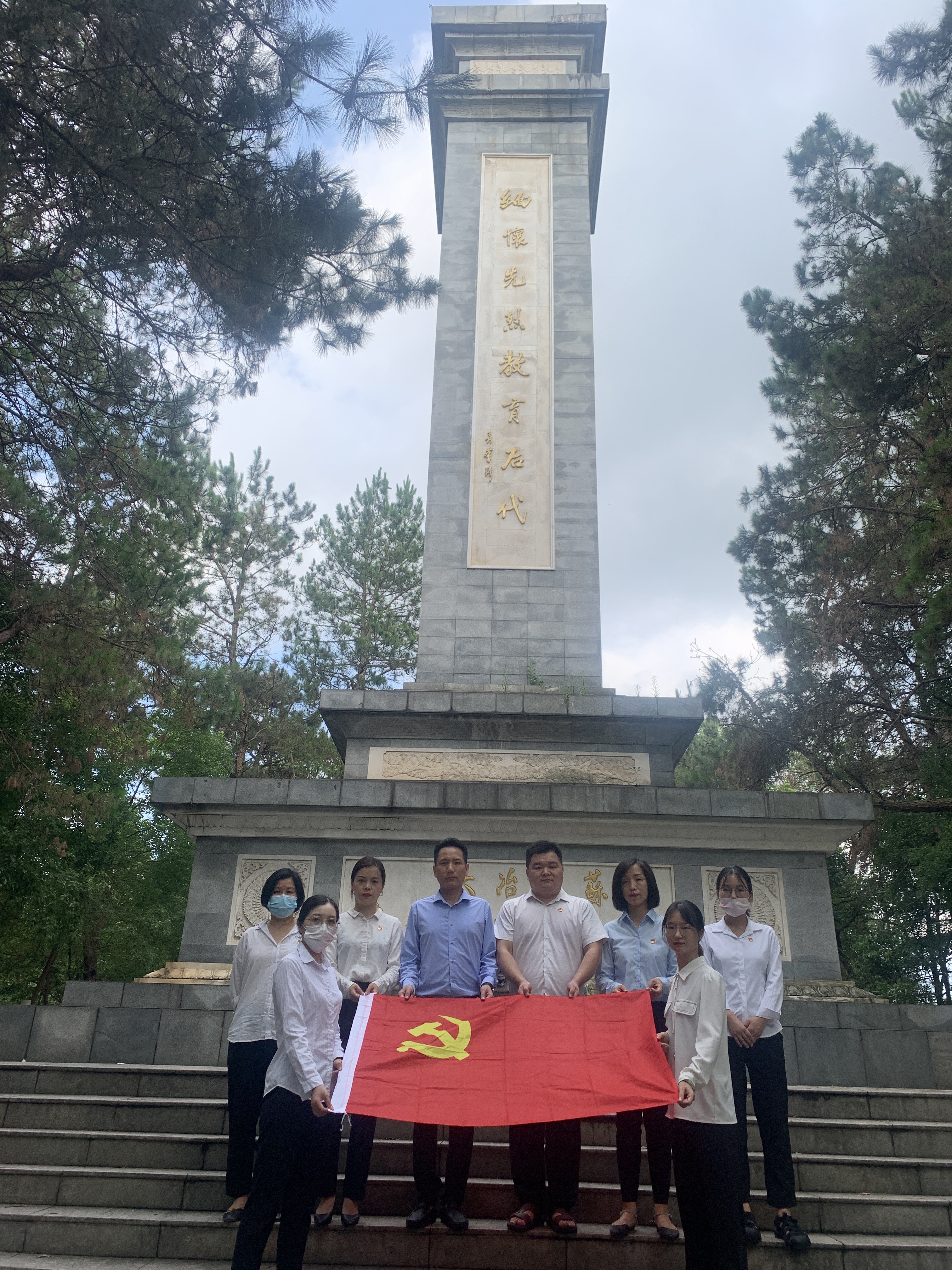 首页|yl6809永利集团有限公司官方网站