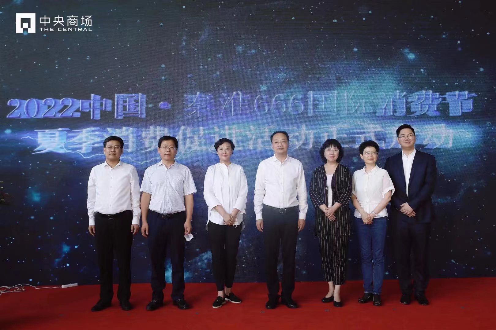 首页|yl6809永利集团有限公司官方网站