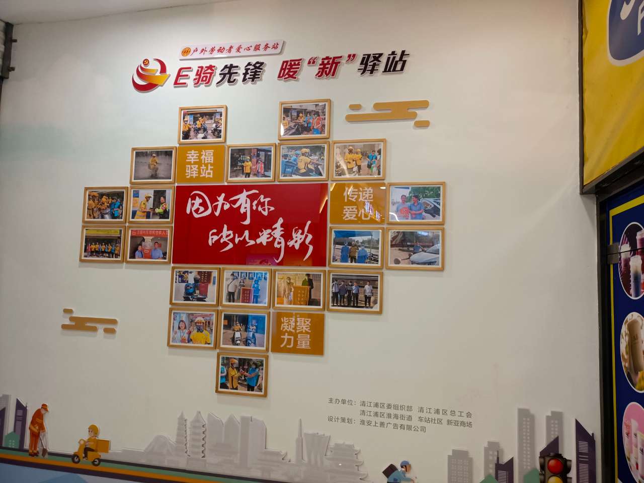 首页|yl6809永利集团有限公司官方网站