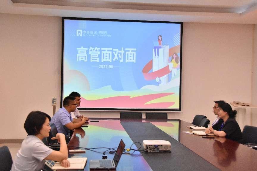 首页|yl6809永利集团有限公司官方网站