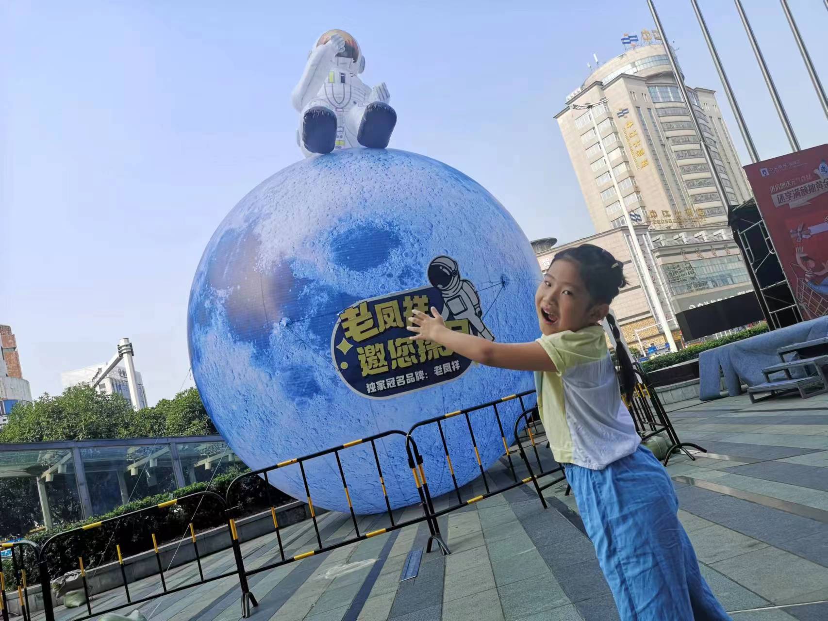 首页|yl6809永利集团有限公司官方网站