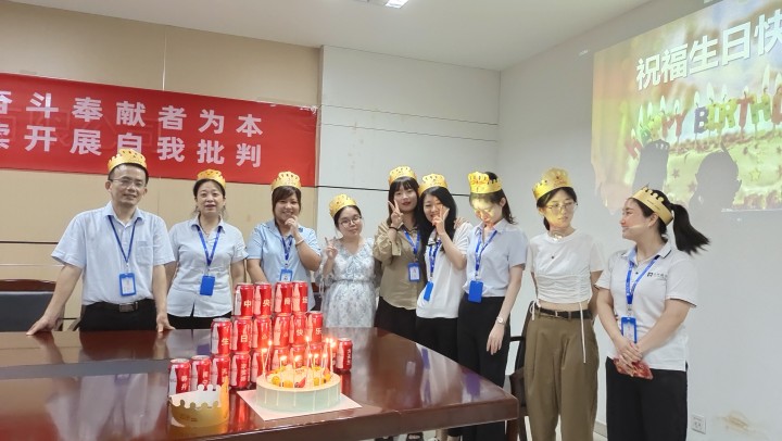 首页|yl6809永利集团有限公司官方网站