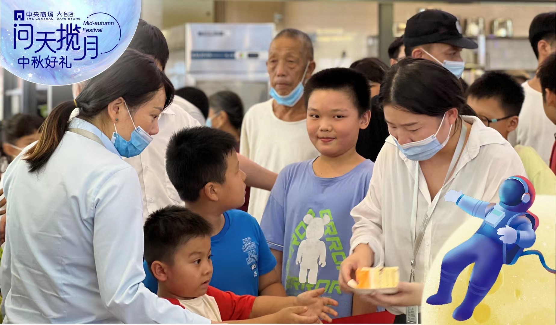 首页|yl6809永利集团有限公司官方网站