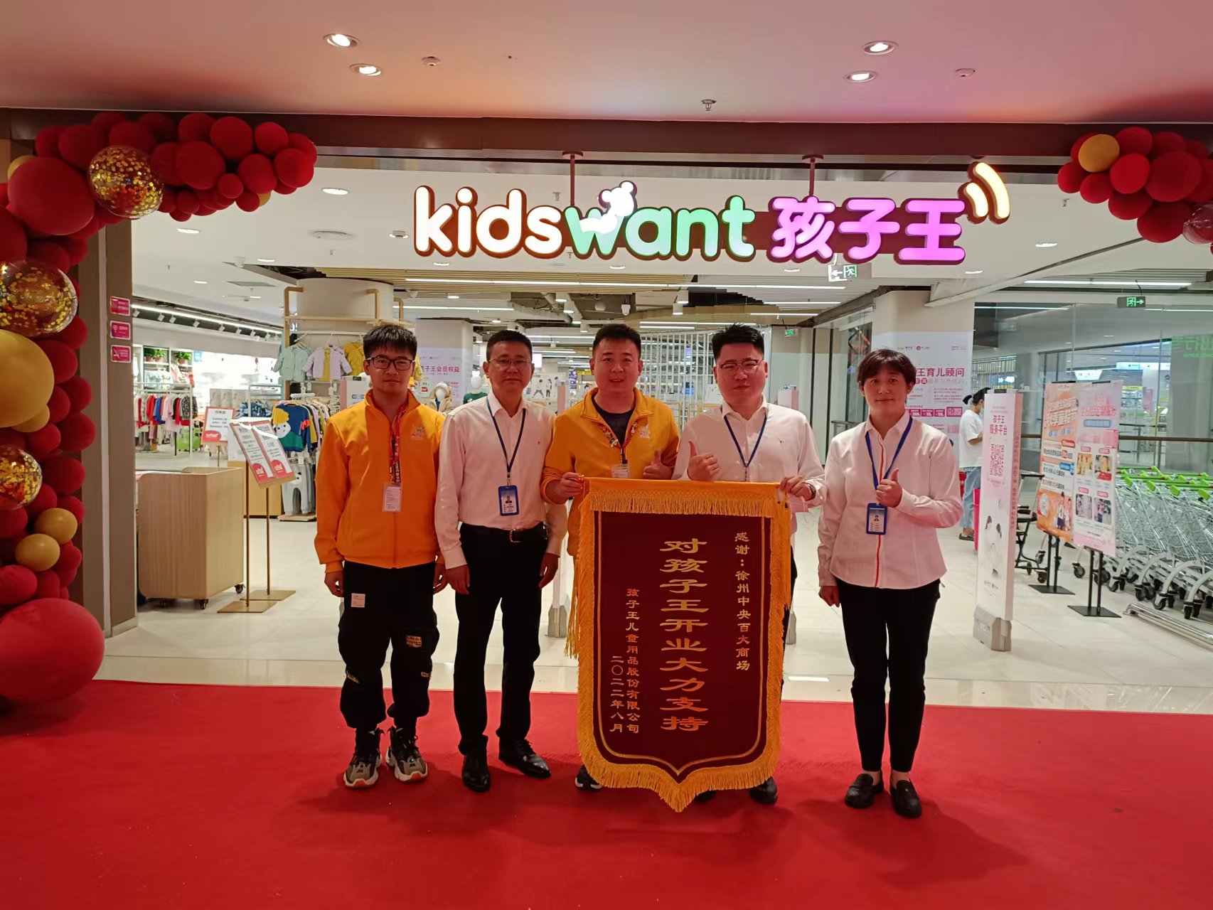 首页|yl6809永利集团有限公司官方网站