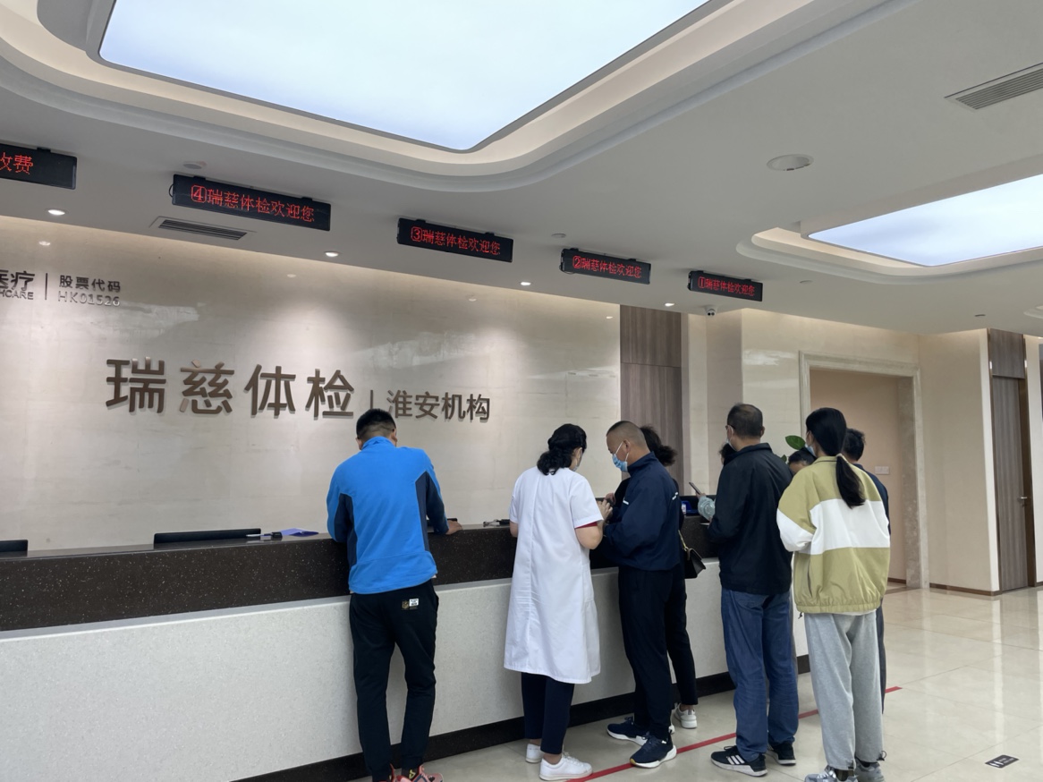 首页|yl6809永利集团有限公司官方网站