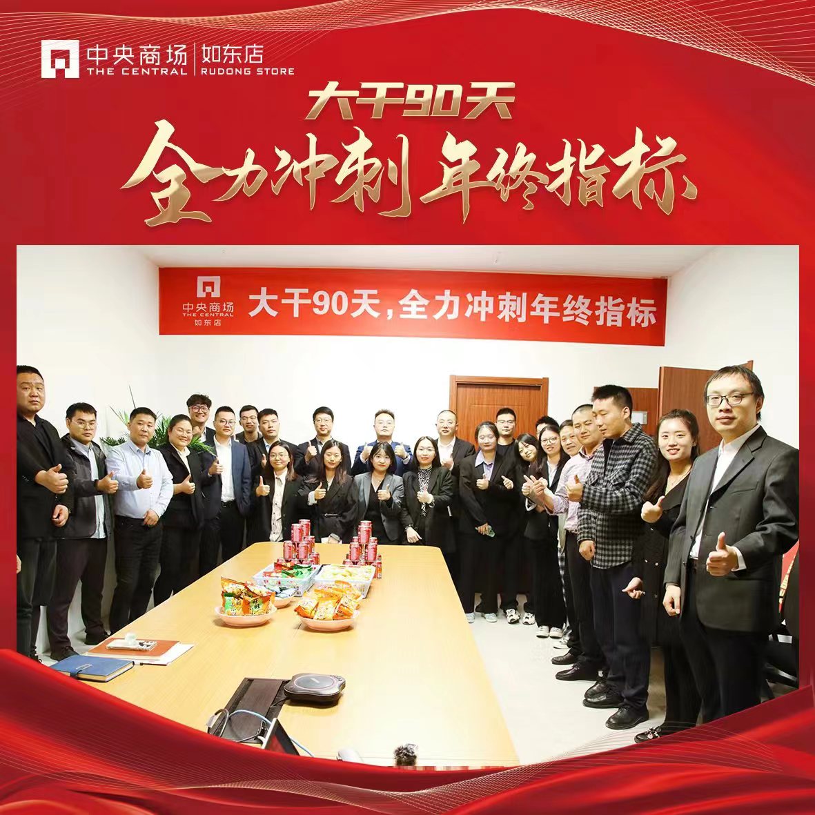 首页|yl6809永利集团有限公司官方网站