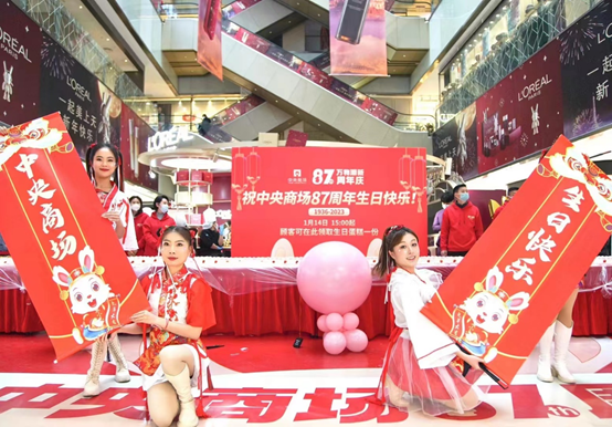 首页|yl6809永利集团有限公司官方网站