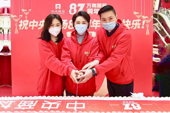 首页|yl6809永利集团有限公司官方网站