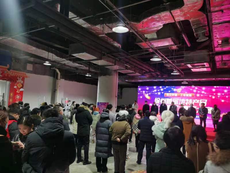 首页|yl6809永利集团有限公司官方网站