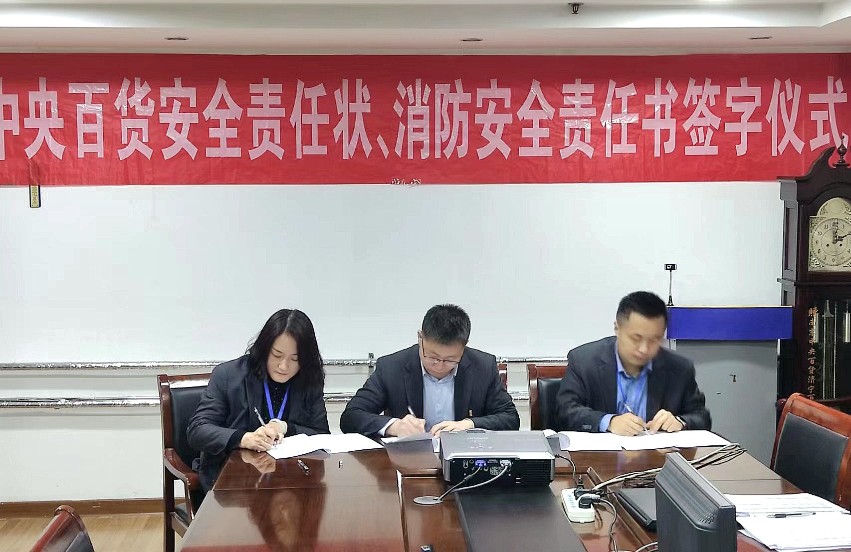 首页|yl6809永利集团有限公司官方网站