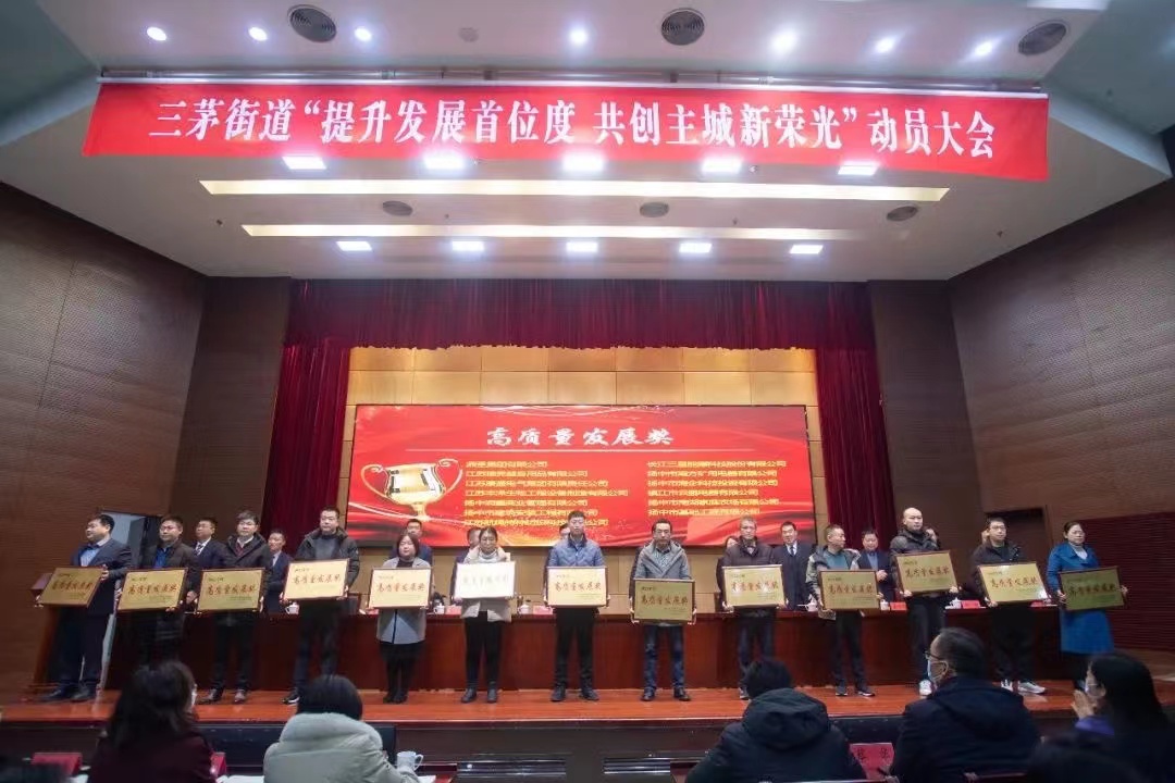 首页|yl6809永利集团有限公司官方网站