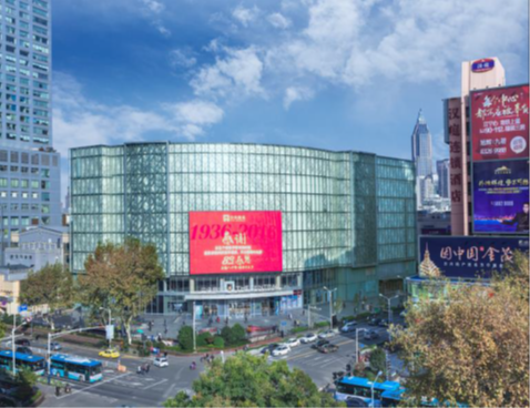 首页|yl6809永利集团有限公司官方网站