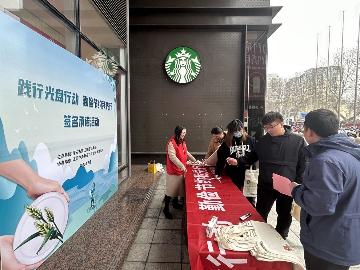 首页|yl6809永利集团有限公司官方网站