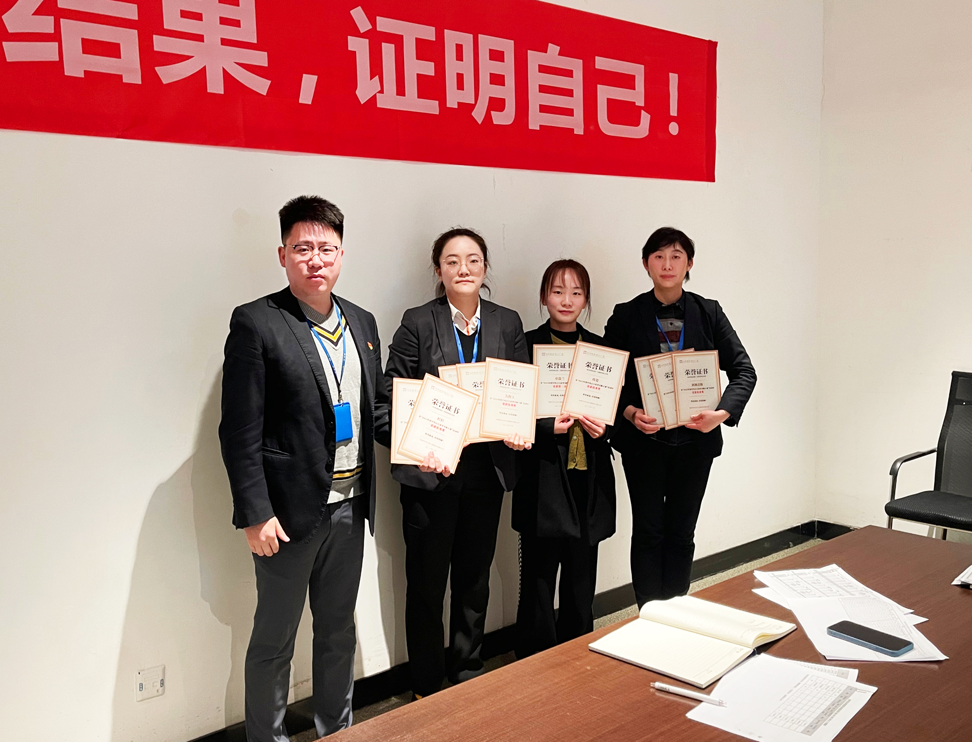 首页|yl6809永利集团有限公司官方网站