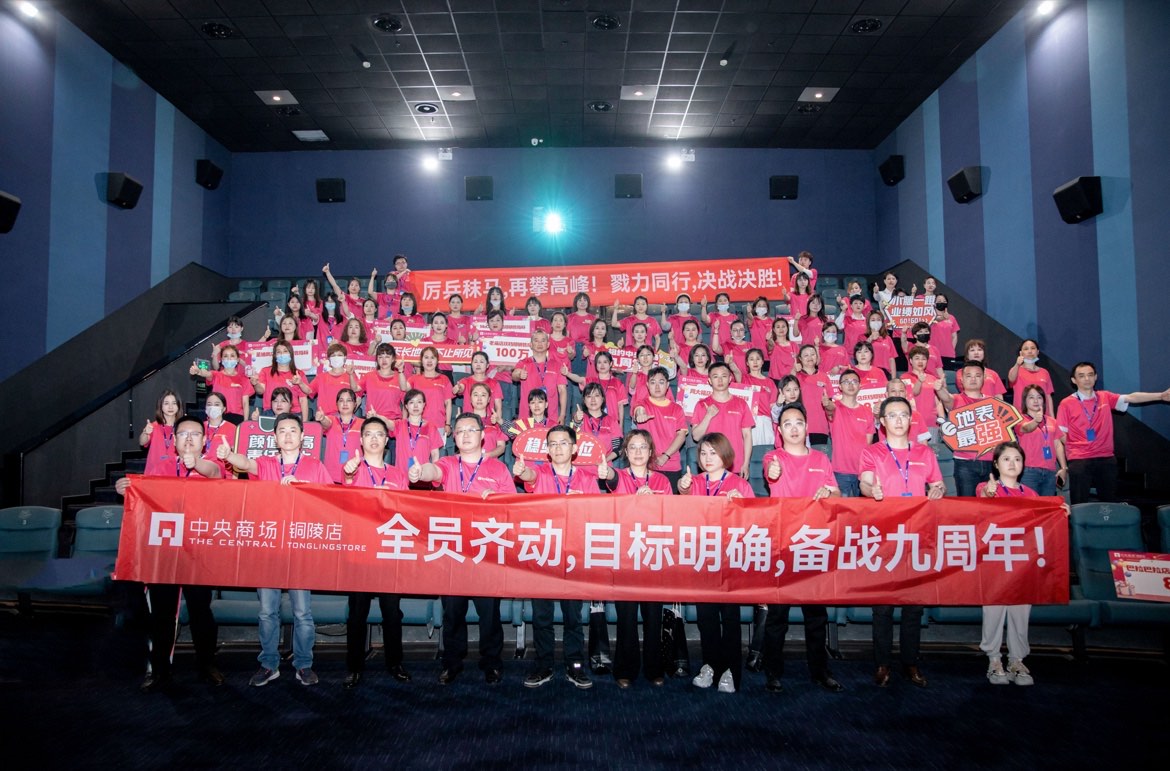 首页|yl6809永利集团有限公司官方网站