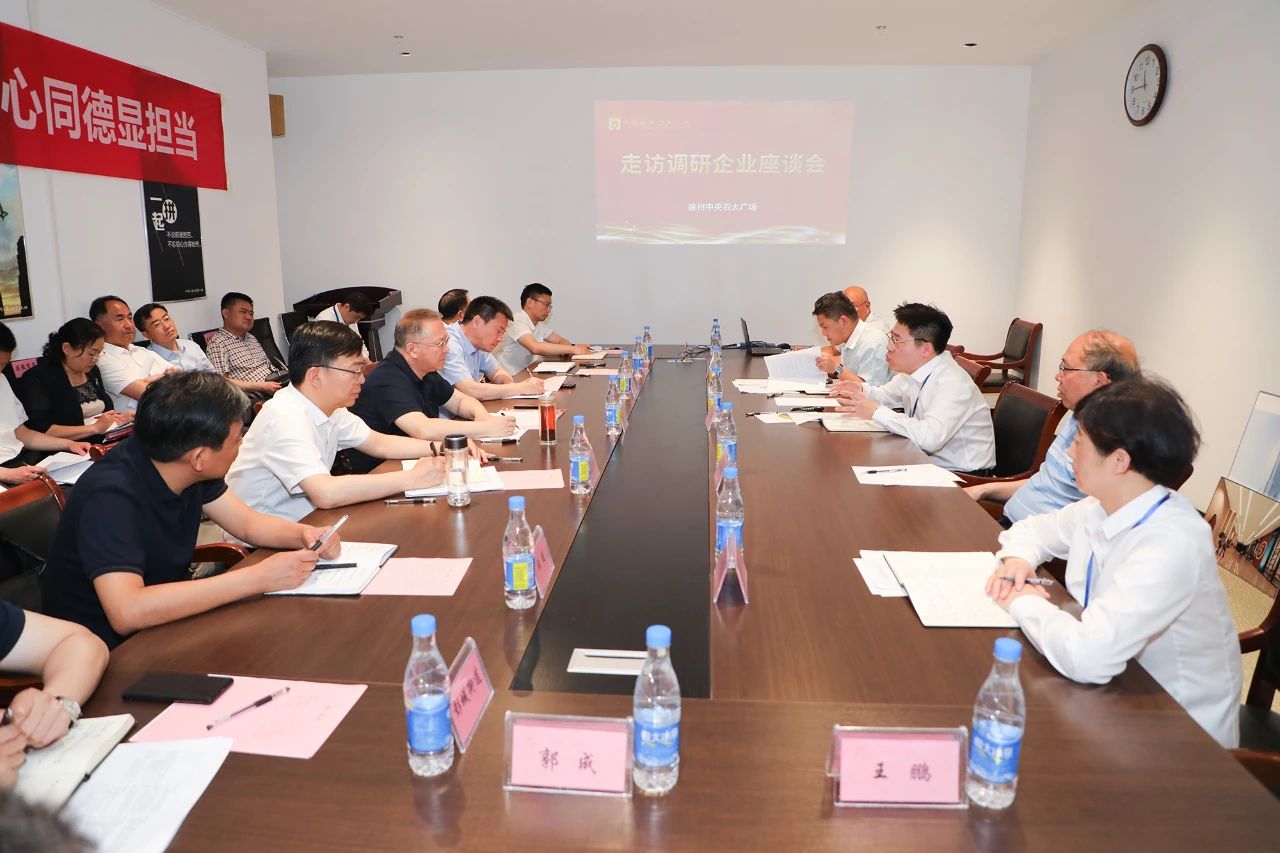 首页|yl6809永利集团有限公司官方网站