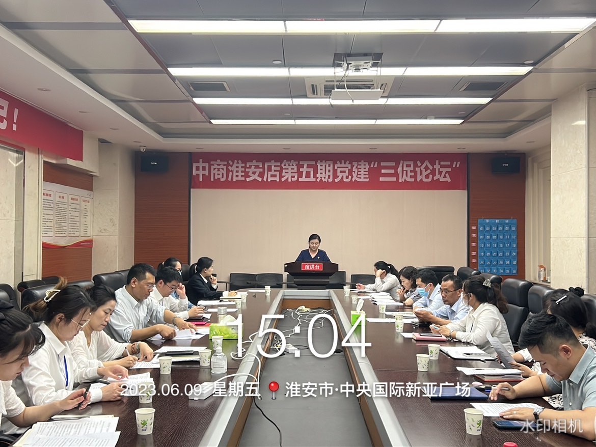 首页|yl6809永利集团有限公司官方网站