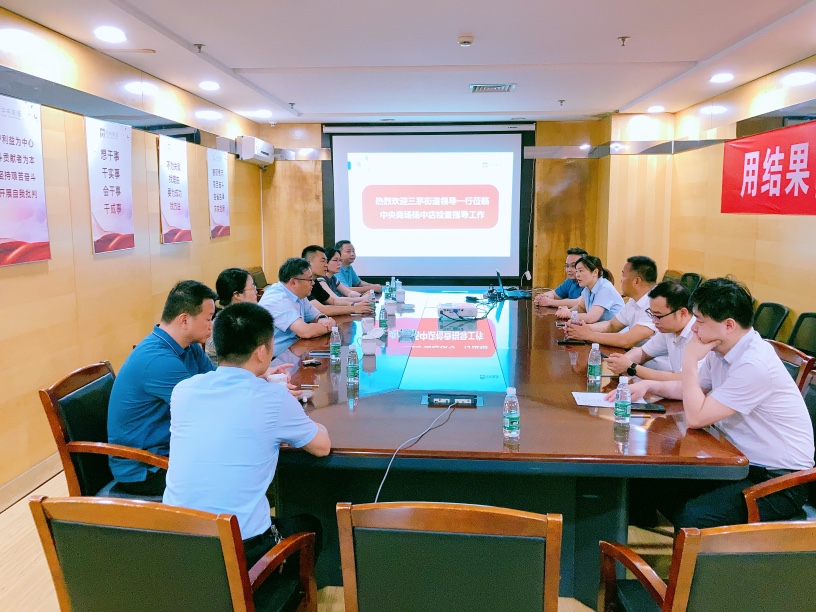 首页|yl6809永利集团有限公司官方网站