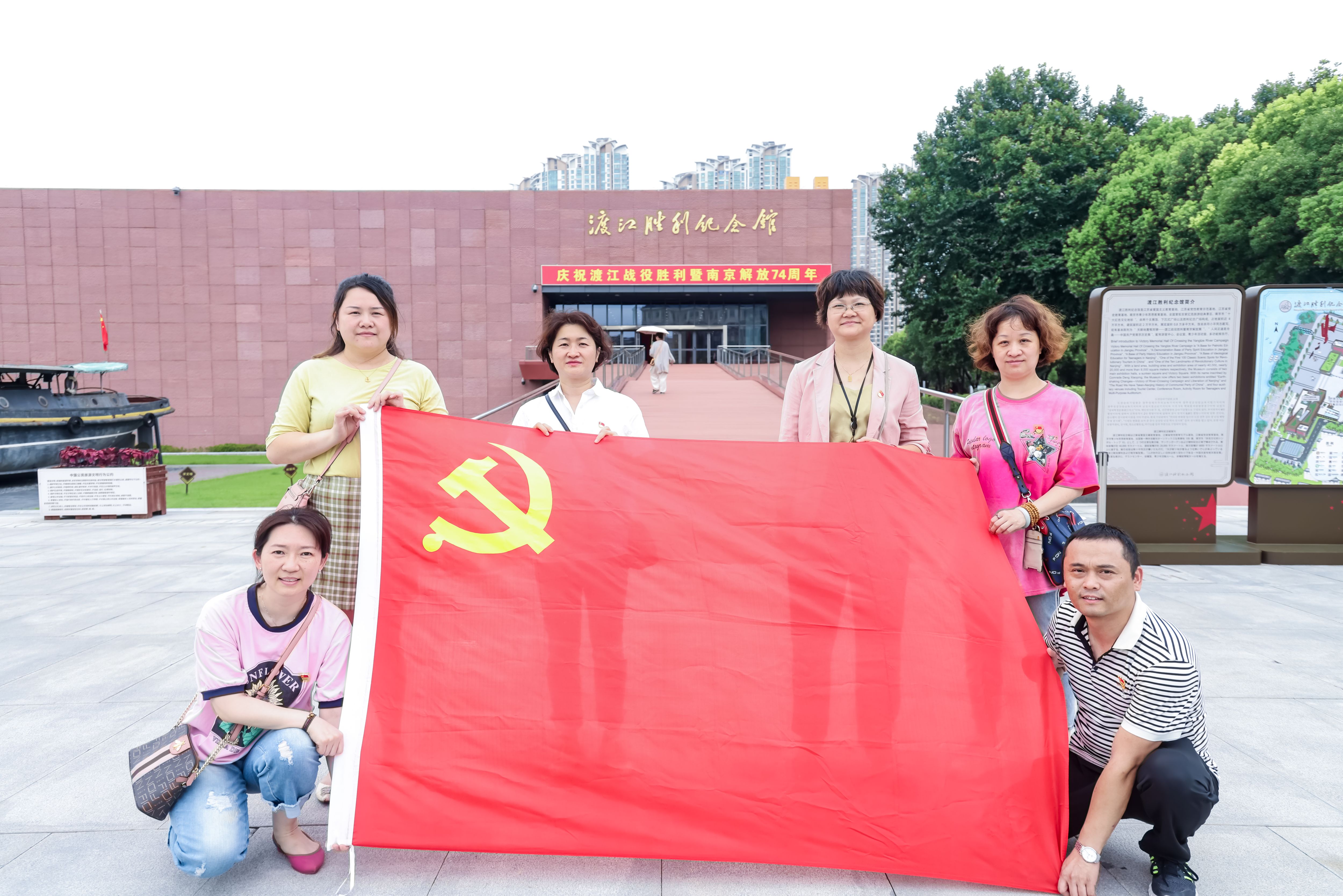 首页|yl6809永利集团有限公司官方网站